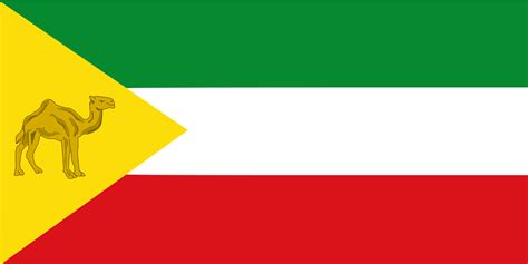 Flag of the Ethiopian Somali Region : vexillology