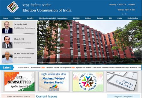 Election Commission of India Website :: Behance