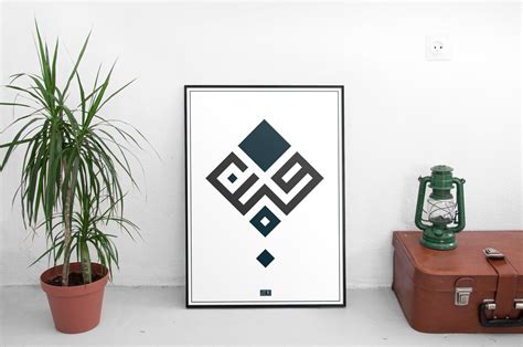 Art Wall Modern Art Abstract Art Kufi Calligraphy Arabic | Etsy