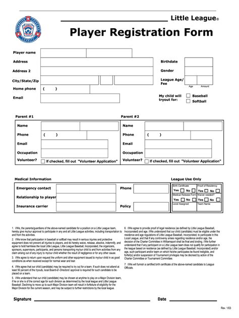 Registration Form Template Word Free