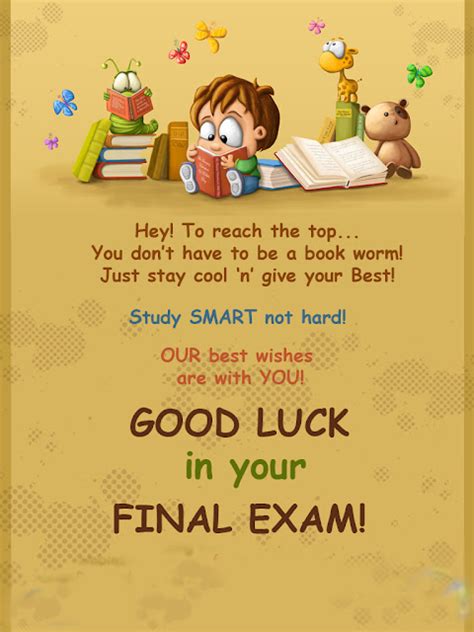 Exam wishes - Image Poetry Collection