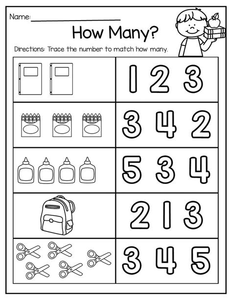 Kindergarten Math Center Worksheet