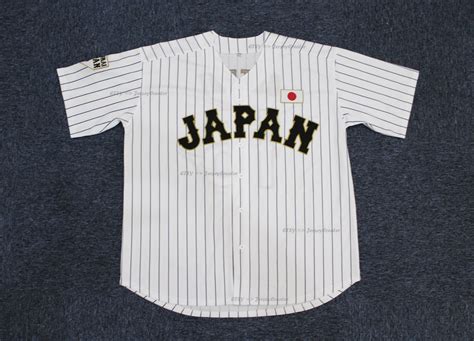 Throwback Shohei Ohtani 16 Team Japan Samurai Baseball - Etsy