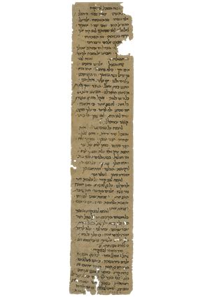 Memorising Scripture using medieval memorisation techniques