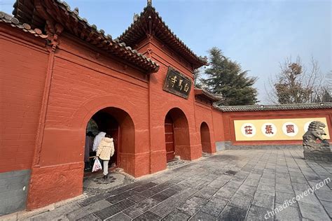 White Horse Temple - first buddhist temple in China