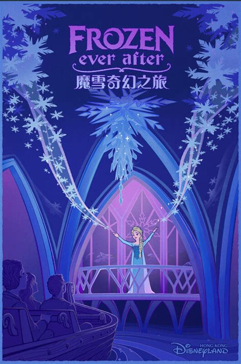 Trio of Attraction Posters Revealed for World of Frozen at Hong Kong ...