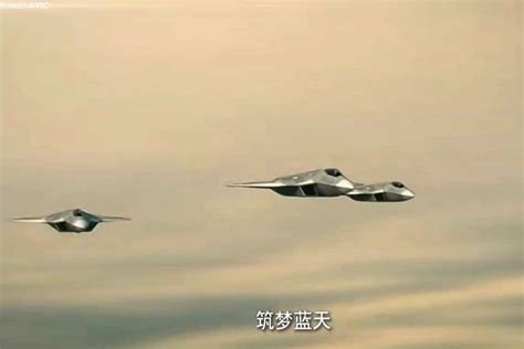 Meet China's 6th-Generation Stealth Fighter jet - Jetline Marvel