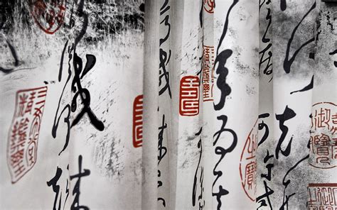 Chinese Calligraphy Wallpapers - 4k, HD Chinese Calligraphy Backgrounds ...