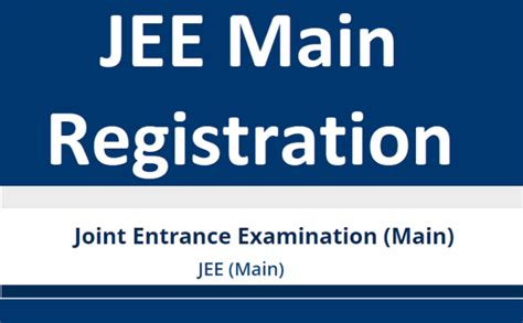 JEE Mains 2022 Registration: Know application details, eligibility criteria, and documents required