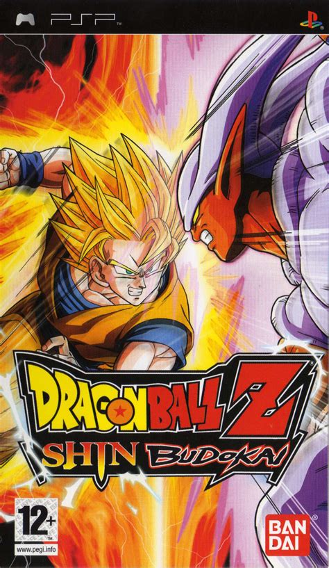 Windows and Android Free Downloads : Dragon Ball Z Shin Budokai 2 Psp Cso