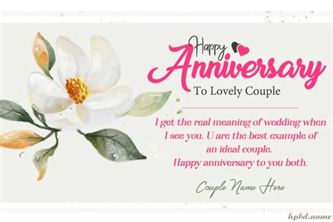 Write Name On Anniversary Card To Lovely Couple