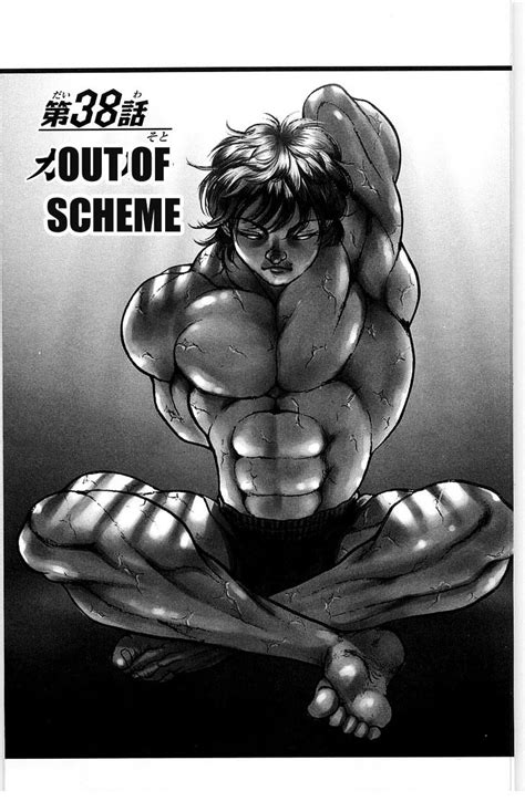 Baki:Hanma Baki, Vol.5, Chapter 38 : Out Of Scheme - Baki Manga Online