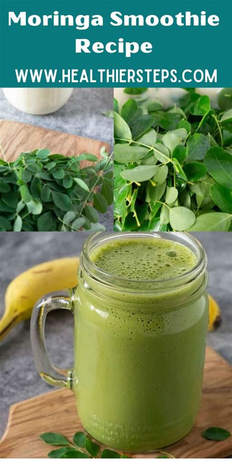 Moringa Smoothie Recipe in 2021 | Moringa smoothie recipe, Moringa ...