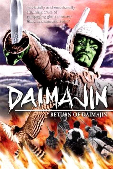 【ENGLISH SUB】 Return of Daimajin - The Movie 1966 | TokuZilla.Net