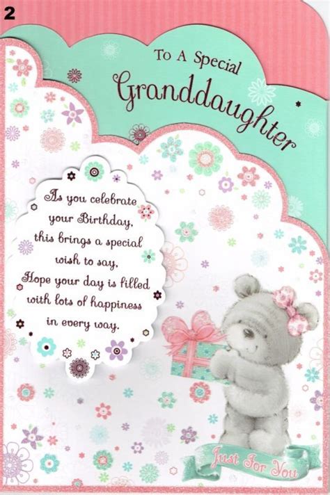 Great Granddaughter Birthday Quotes - ShortQuotes.cc