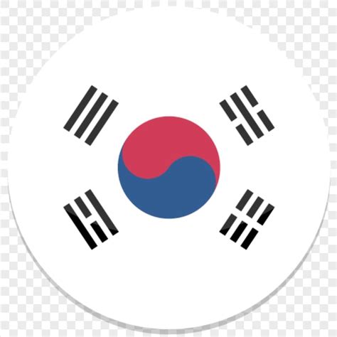 South Korea Round Flag Icon PNG | Citypng