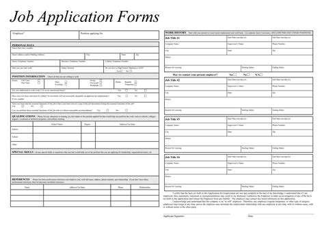 Printable Job Applications