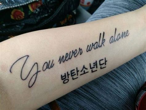 10 des meilleurs tatouages des ARMYs in 2020 | Bts tattoos, Kpop tattoos, Korean tattoos