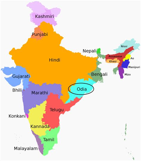 oriya language distribution in India | Language map, India map, Indian language