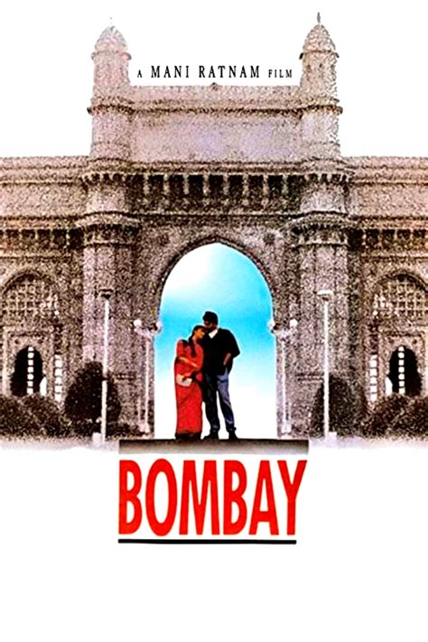 Bombay (1995) - Posters — The Movie Database (TMDB)