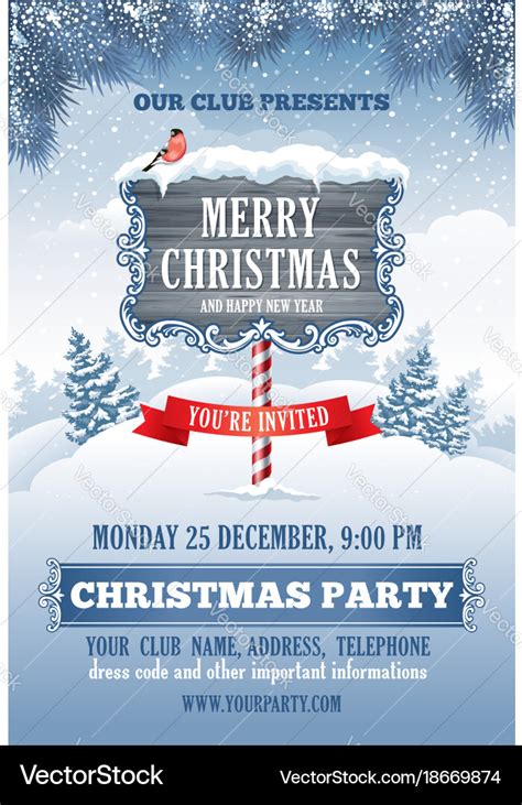 Christmas party Royalty Free Vector Image - VectorStock