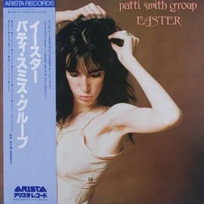 Patti Smith Group - Easter (1979, Vinyl) | Discogs