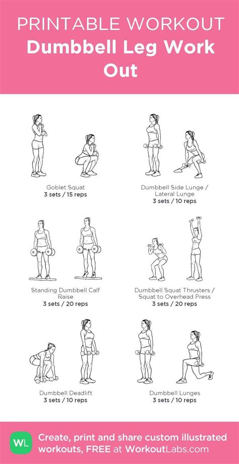 the printable workout for dumbbell leg work out