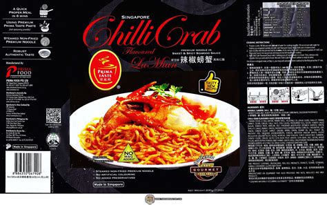 Chilli Crab Noodles - setia