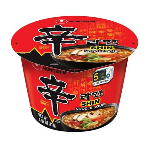 Shin Ramyun