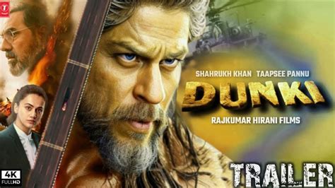 Dunki Teaser Released Date | Shahrukh Khan New Movie 2023