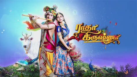 Radha Krishna Serial Tamil Dhool Download - lasopaastro