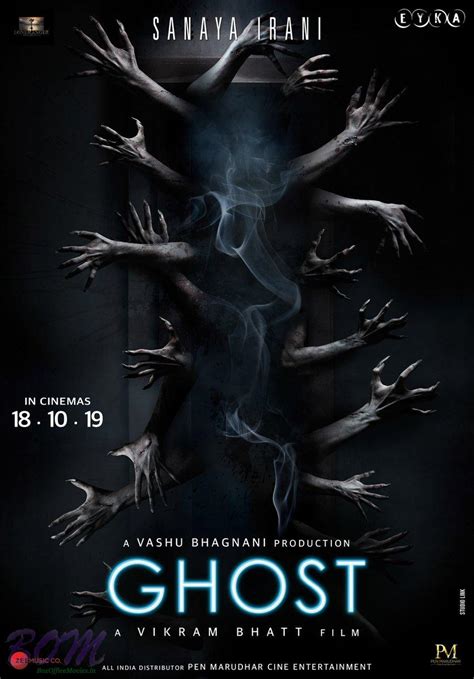 Ghost Horror Movie Poster with Sanaya Irani in leading role