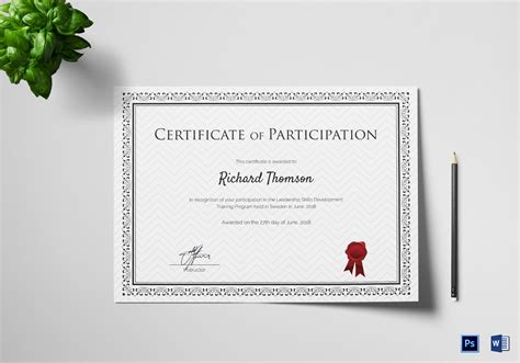 Training Participation Certificate Design Template in PSD, Word