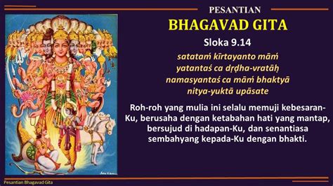 Bhagavad Gita sloka 9.14 - YouTube