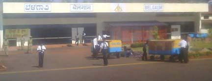 Belgaum Airport Is Being Developed Jointly With The Indian Navy - All About Belgaum