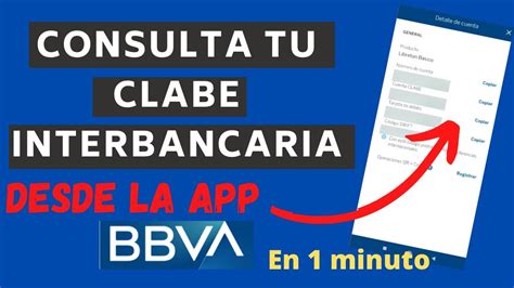 Cómo puedo saber mi CLABE interbancaria en Bancomer