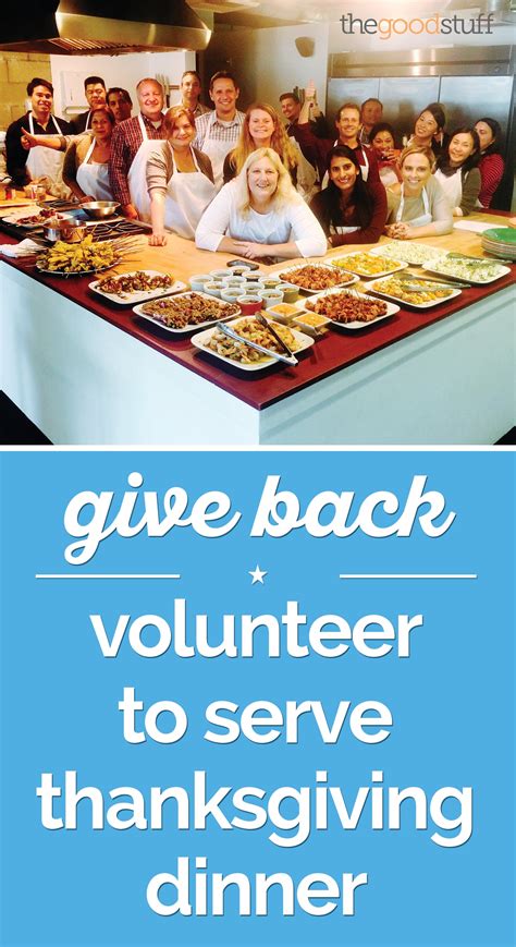 Give Back: Volunteer to Serve Thanksgiving Dinner - thegoodstuff