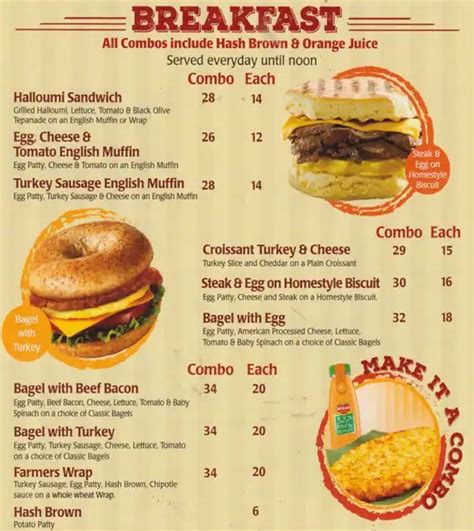 Tim Hortons Old Menu