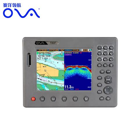 Marine Chartplotter Gps Ais And Fish Finder - Buy Marine Chartplotter Gps Ais And Fish Finder ...