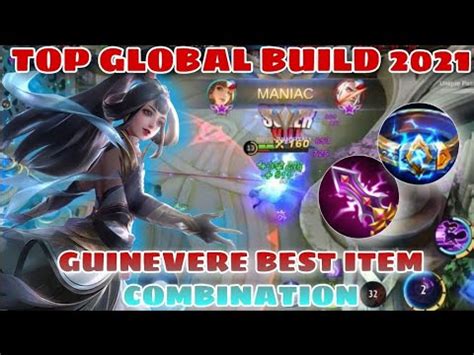 GUINEVERE BEST ITEM BUILD COMBINATION 2021 COMPLETE GUIDE - EMBLEM SET ...