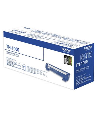 Brother TN-2405 Black Toner Cartridge | Mambo Mambo Print Supplies