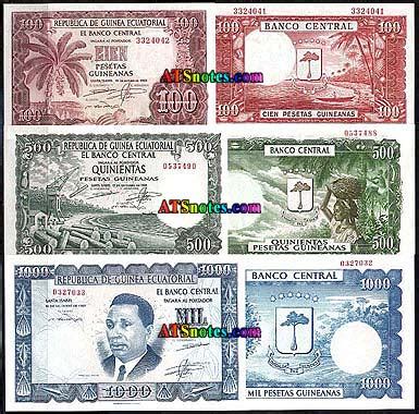 Equatorial Guinea banknotes - Equatorial Guinea money catalog and ...