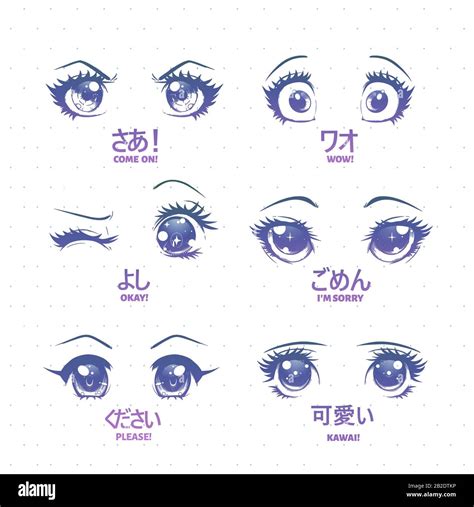 Ensemble d'anime, de manga kawaii yeux, avec différentes expressions ...