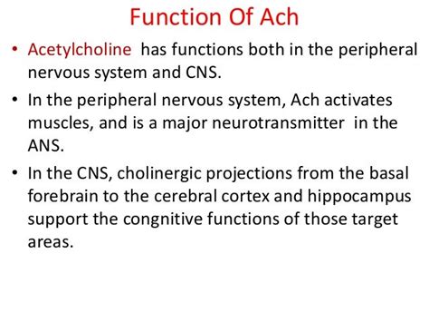 Acetylcholine