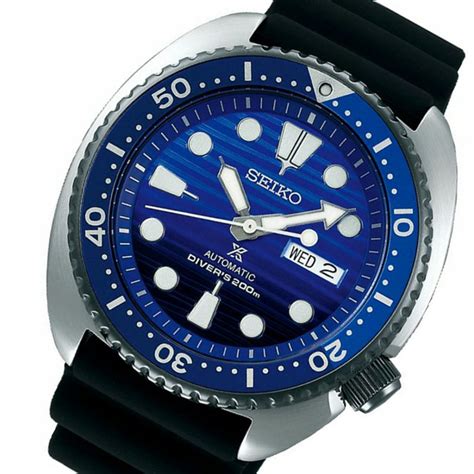 Seiko Prospex SRPC91 Men's Divers Watch | Save The Ocean Turtle Diver