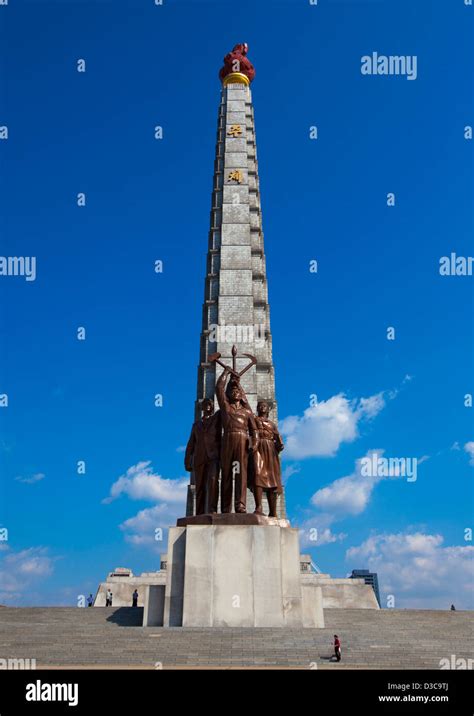 Juche Tower, Pyongyang, North Korea Stock Photo - Alamy