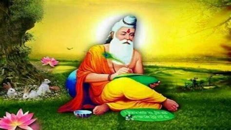 Valmiki Jayanti 2020: Puja timings, history, and importance - Oneindia News