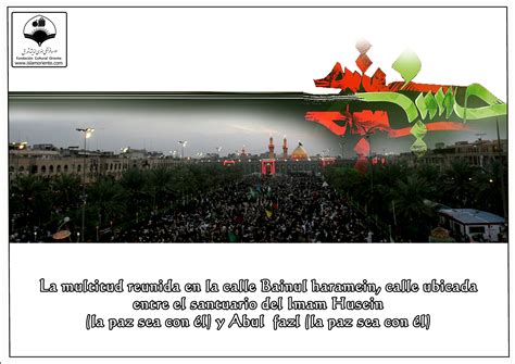 Imam hussein-Ashura-Karbala (29) | Galería de Arte Islámico y Fotografía