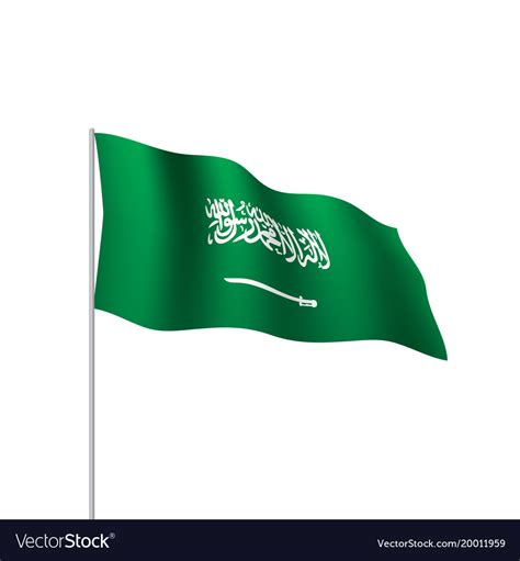 Saudi Flag Printable