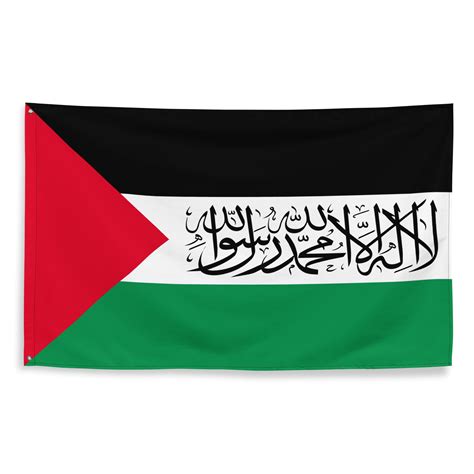 Palestine Shahada Holy Muslim Flag 3x5s - Etsy Israel